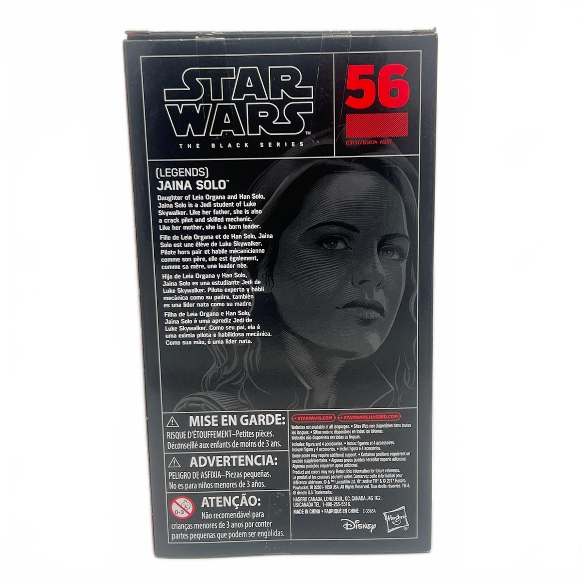 Star Wars Black Series Jaina Solo 6” Action Figure #56
