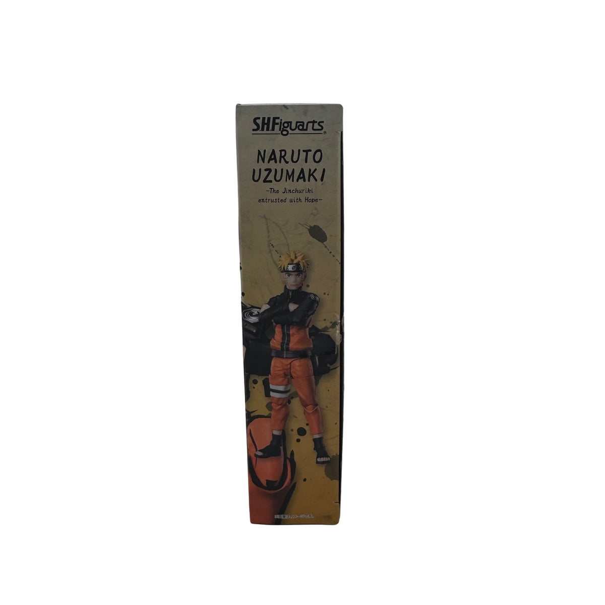 Bandai S.H.Figuarts The Jinchuriki Entrusted with Hope 6" Action Figure