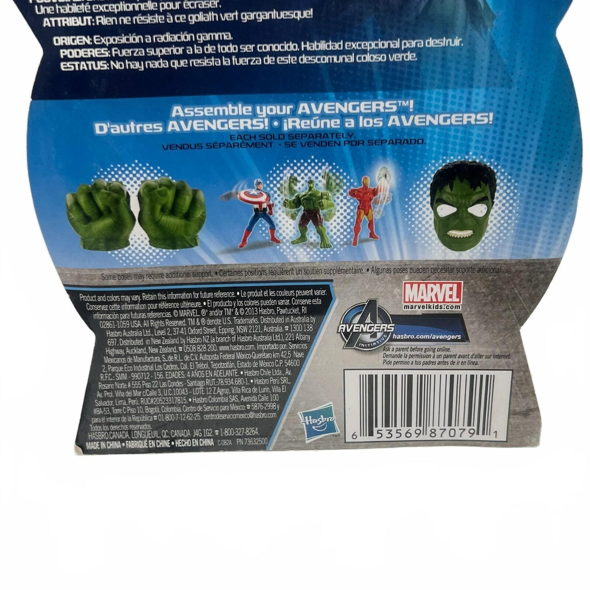 Hasbro Avengers Assemble Hulk (Avengers Initiative)