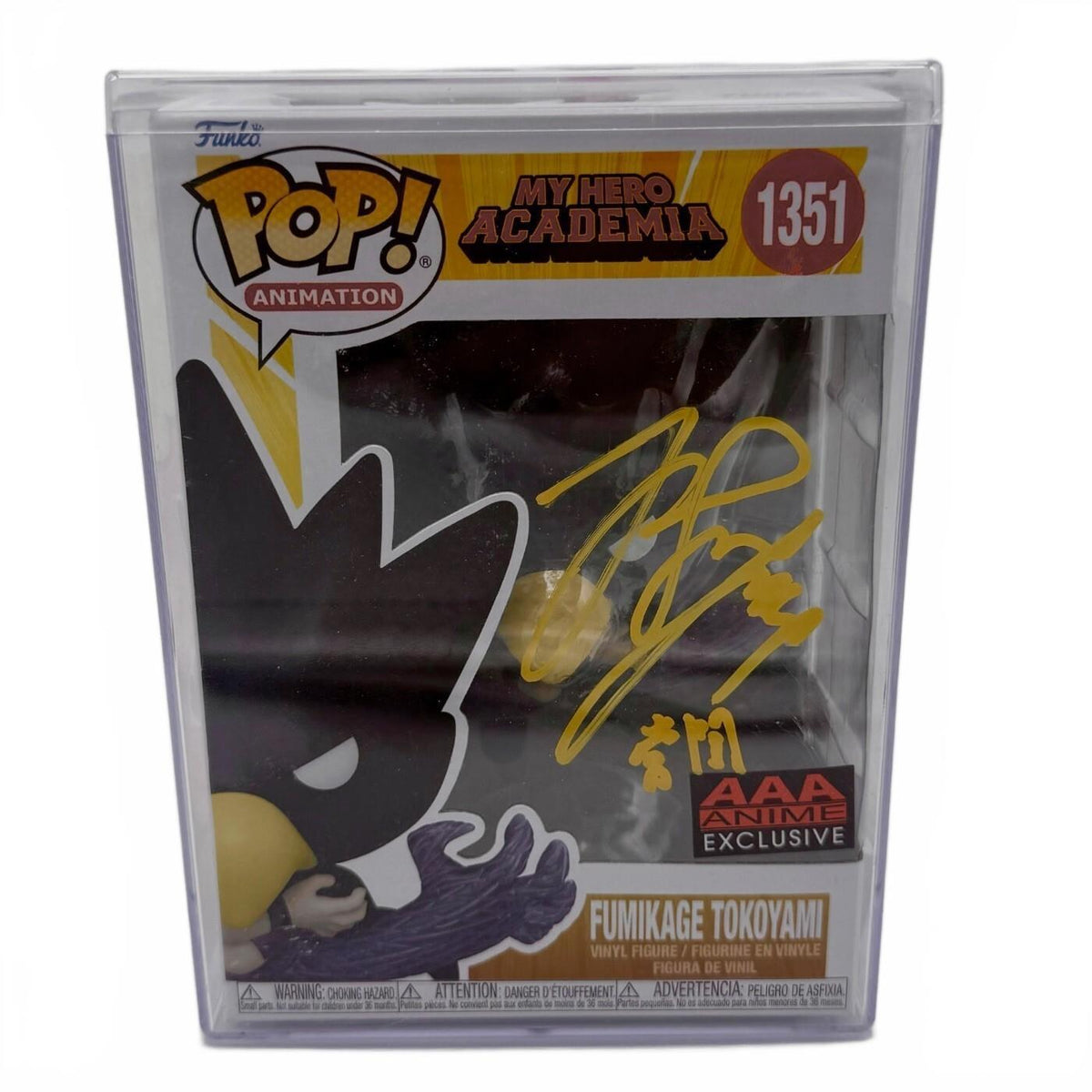 Fumikage Tokoyami JVA Signed Funko Pop #1351 Yoshimasa Hosoya w JSA Certificate