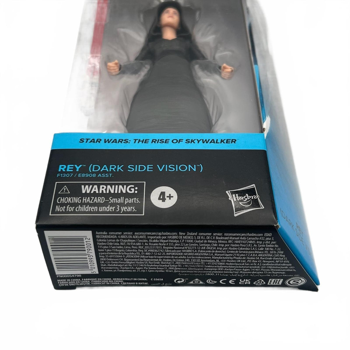 Star Wars Black Series Rey (Dark Side Vision) (Star Wars: ROS) 6” Action Figure