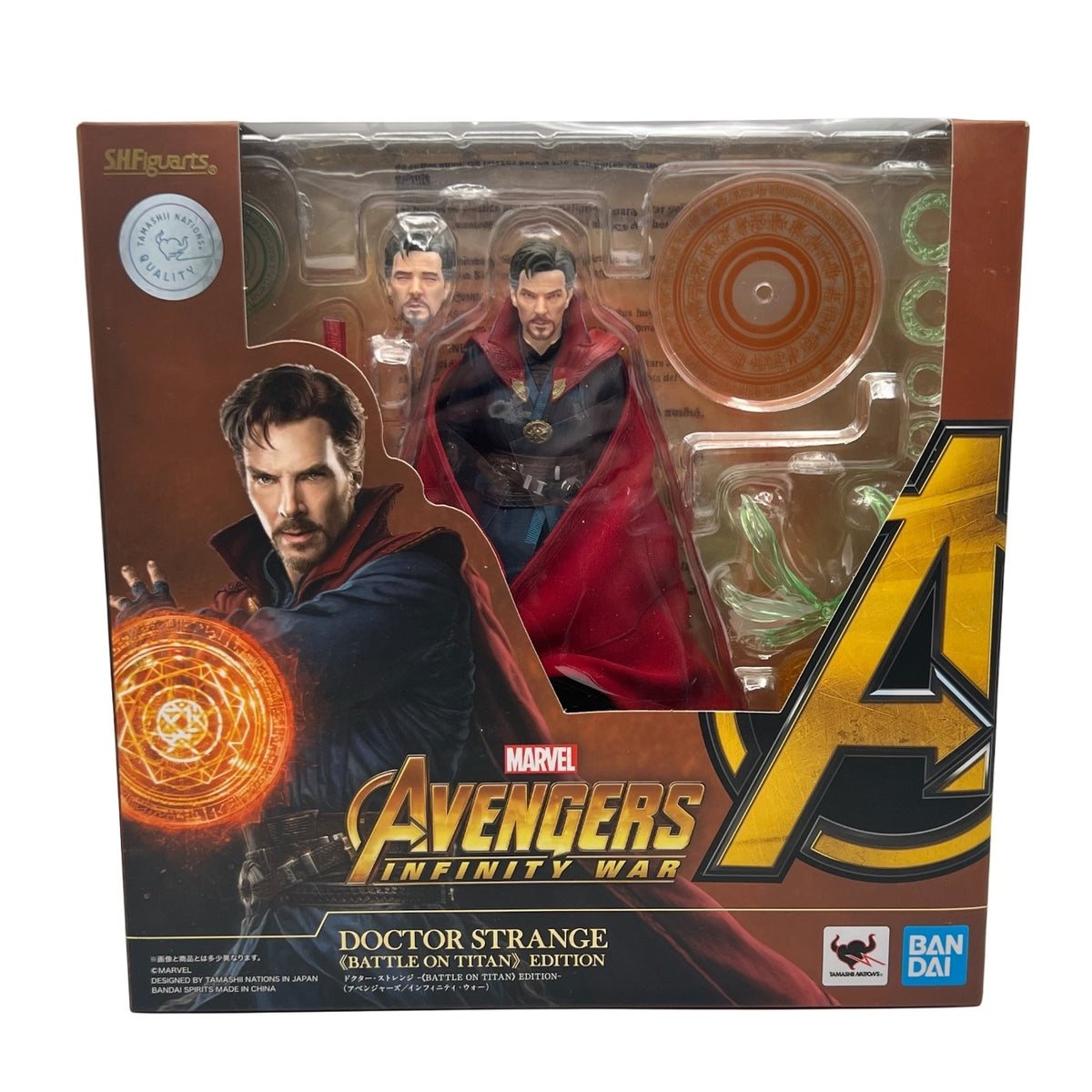 Bandai S.H.Figuarts Dr. Strange (Battle on Titan) 6" Action Figure w Accessories