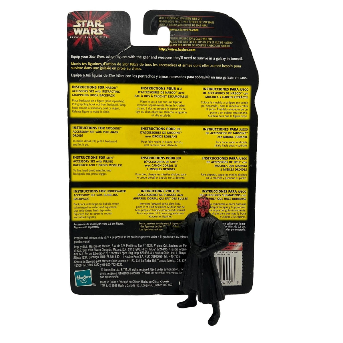Hasbro 1999 Darth Maul Action Figure with Sealed Sith Acessory Set