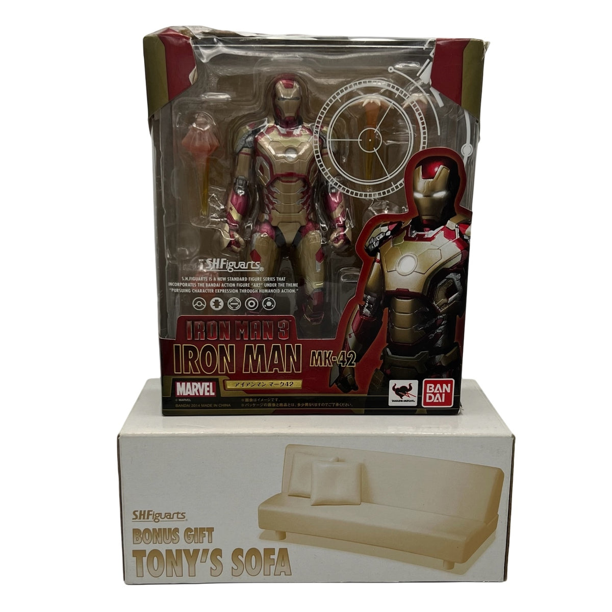 Bandai S.H. Figuarts Iron Man MK-42 (Iron Man 3) Action Figure w Bonus Couch