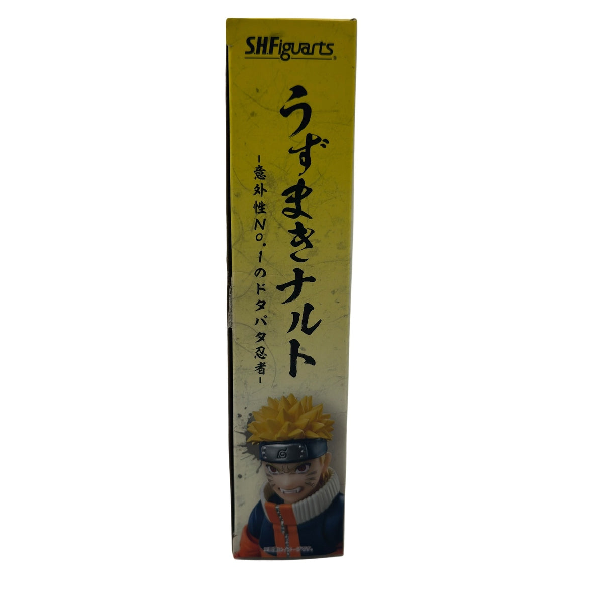 S.H.Figuarts Naruto Uzumaki No.1 Most Unpredictable Hyperactive Ninja 6" Figure