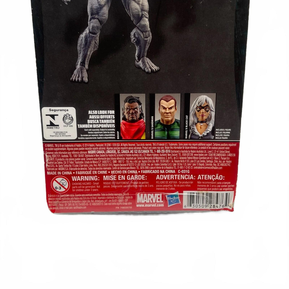 Hasbro Marvel Infinite Series Grey Beast 3.75” Action Figure