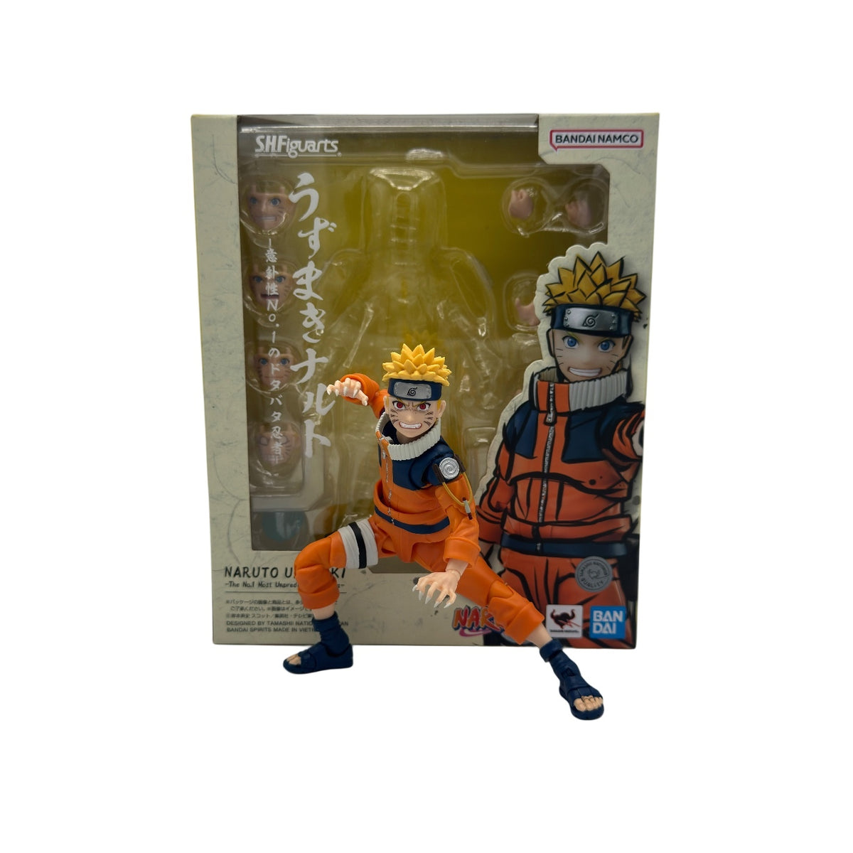 S.H.Figuarts Naruto Uzumaki No.1 Most Unpredictable Hyperactive Ninja 6" Figure