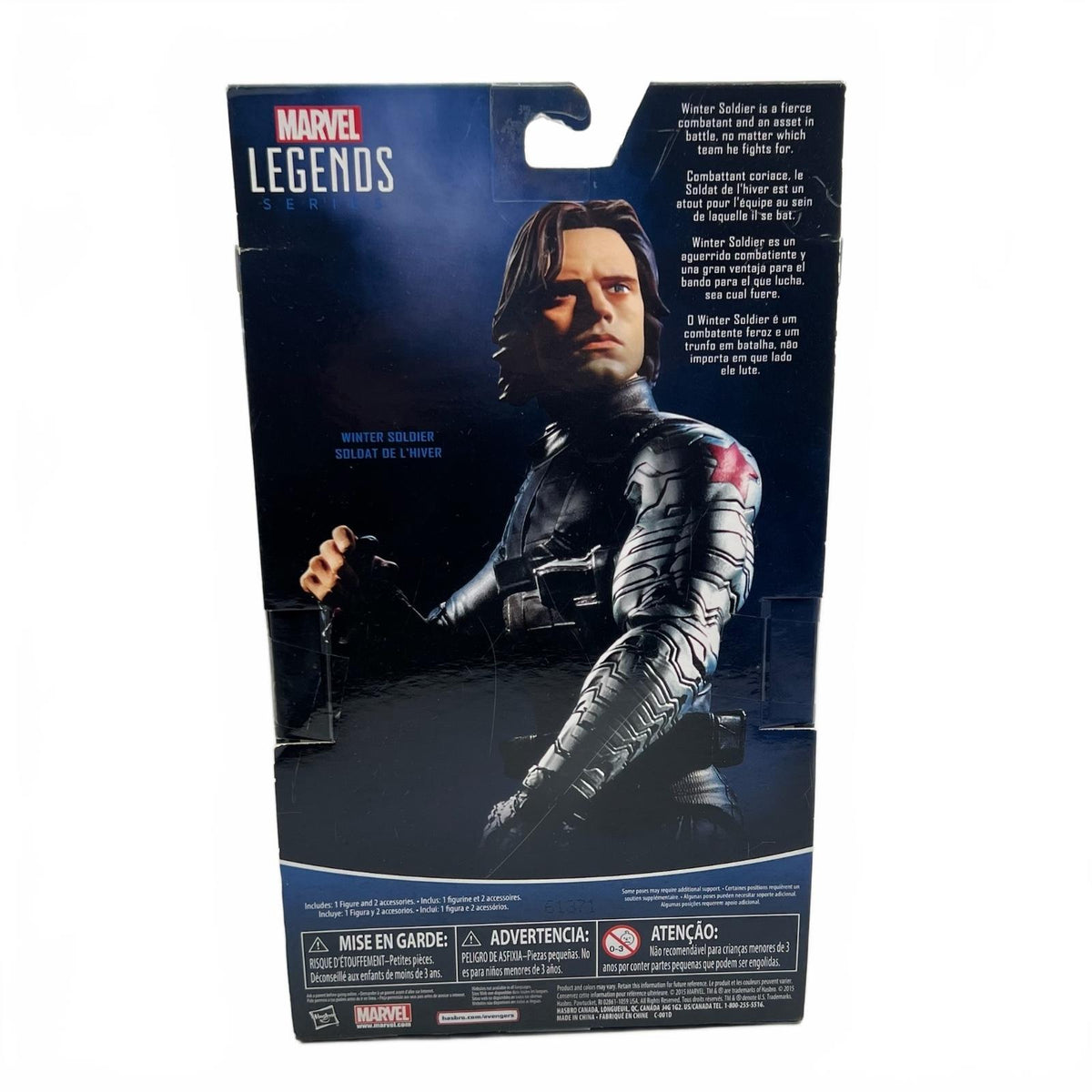 Marvel Legends Winter Soldier (Wal-Mart Exclusive) 6” Action Figure