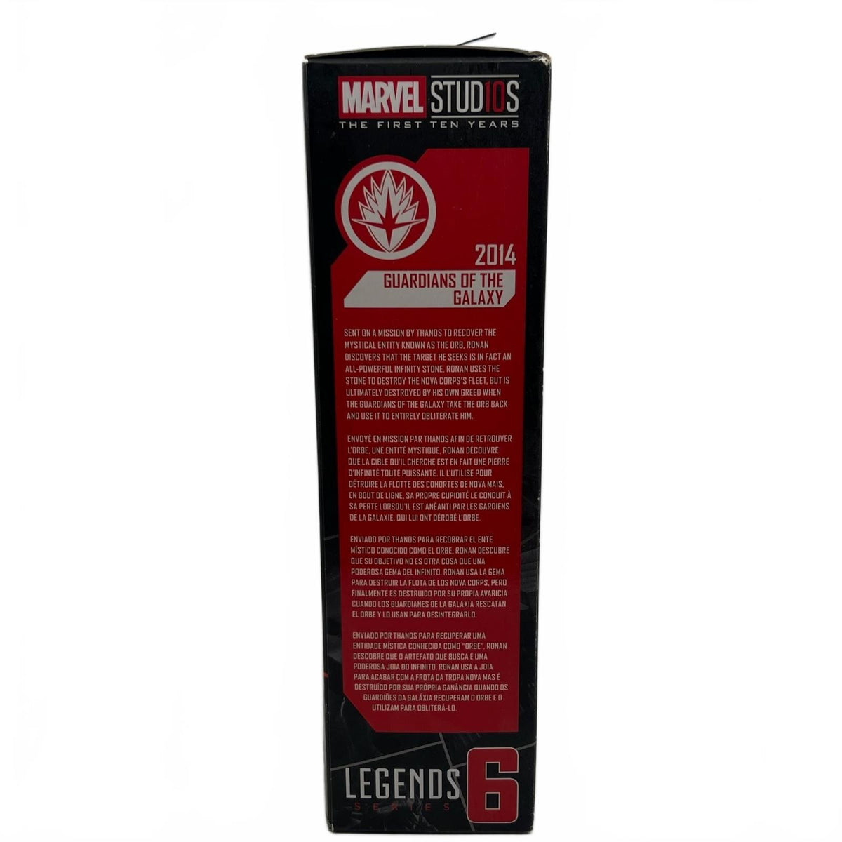 Marvel Legends Ronin (10 Years) 6” Action Figure