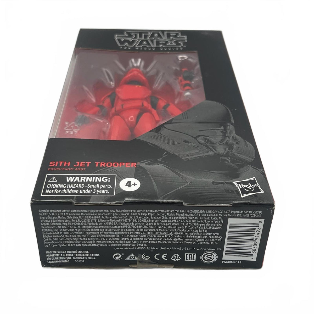 Star Wars Black Series #106 Sith Jet Trooper 6” Action Figure