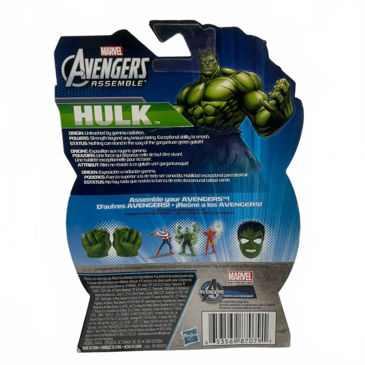Hasbro Avengers Assemble Hulk (Avengers Initiative)