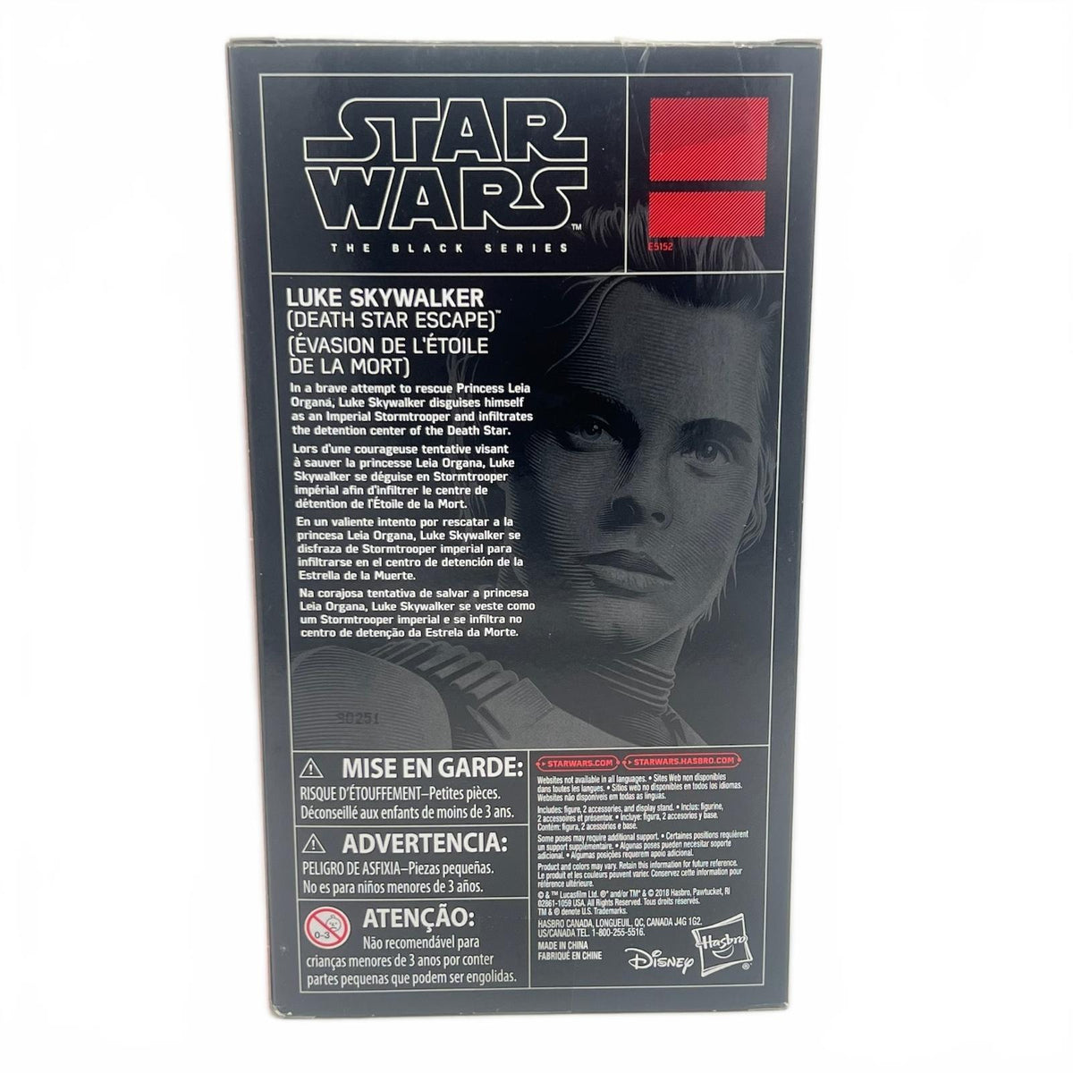Star Wars Black Series Luke Skywalker (Death Star Escape) 6” Action Figure