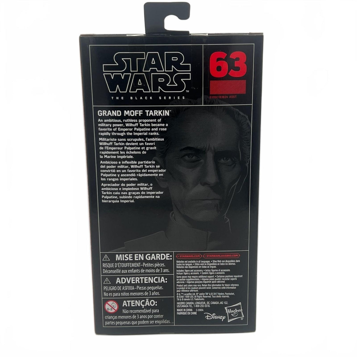 Star Wars Black Series Grand Moff Tarkin 6” Action Figure #63