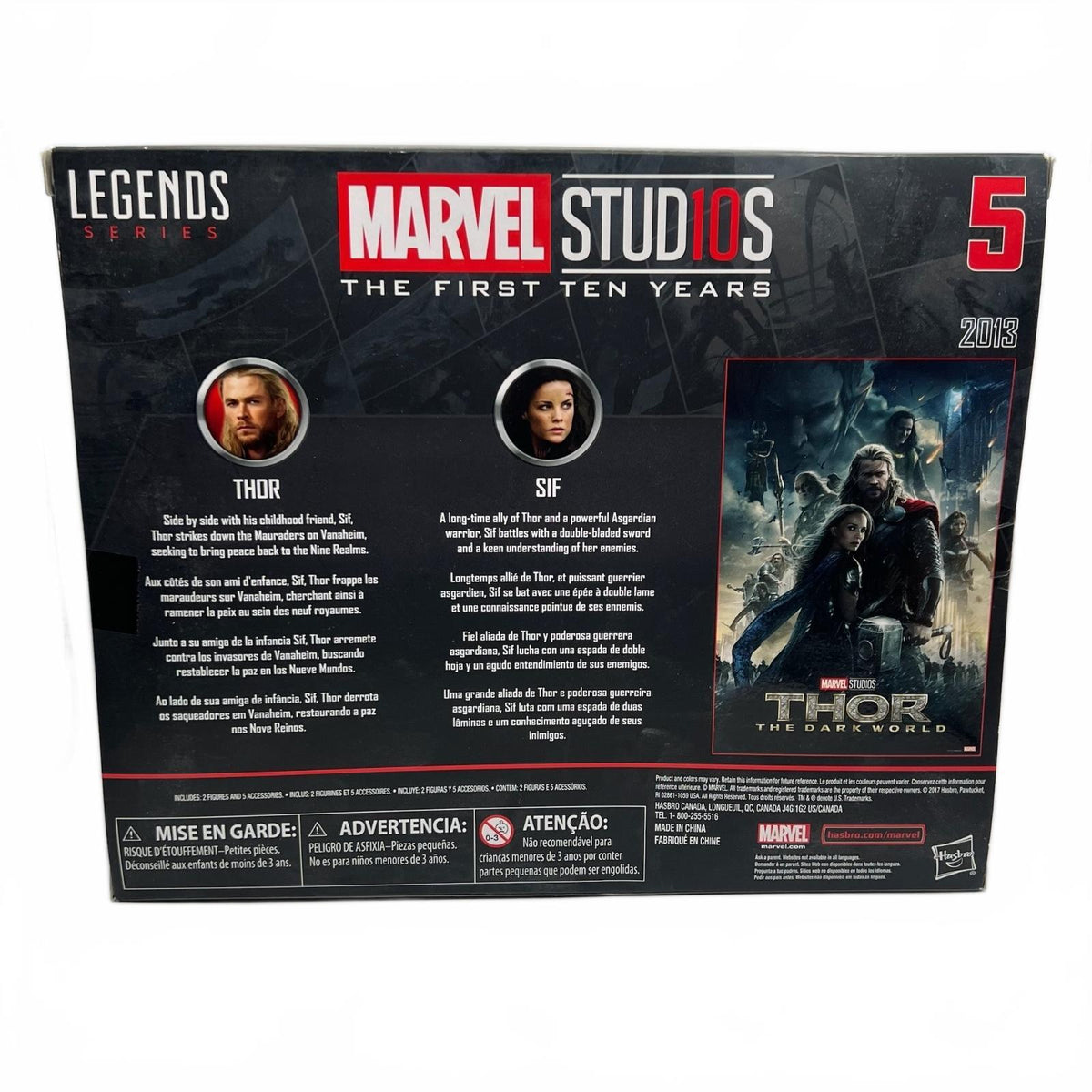 Marvel Legends Thor and Sif Two-Pack (Marvel 10 years) 6” Action Figure