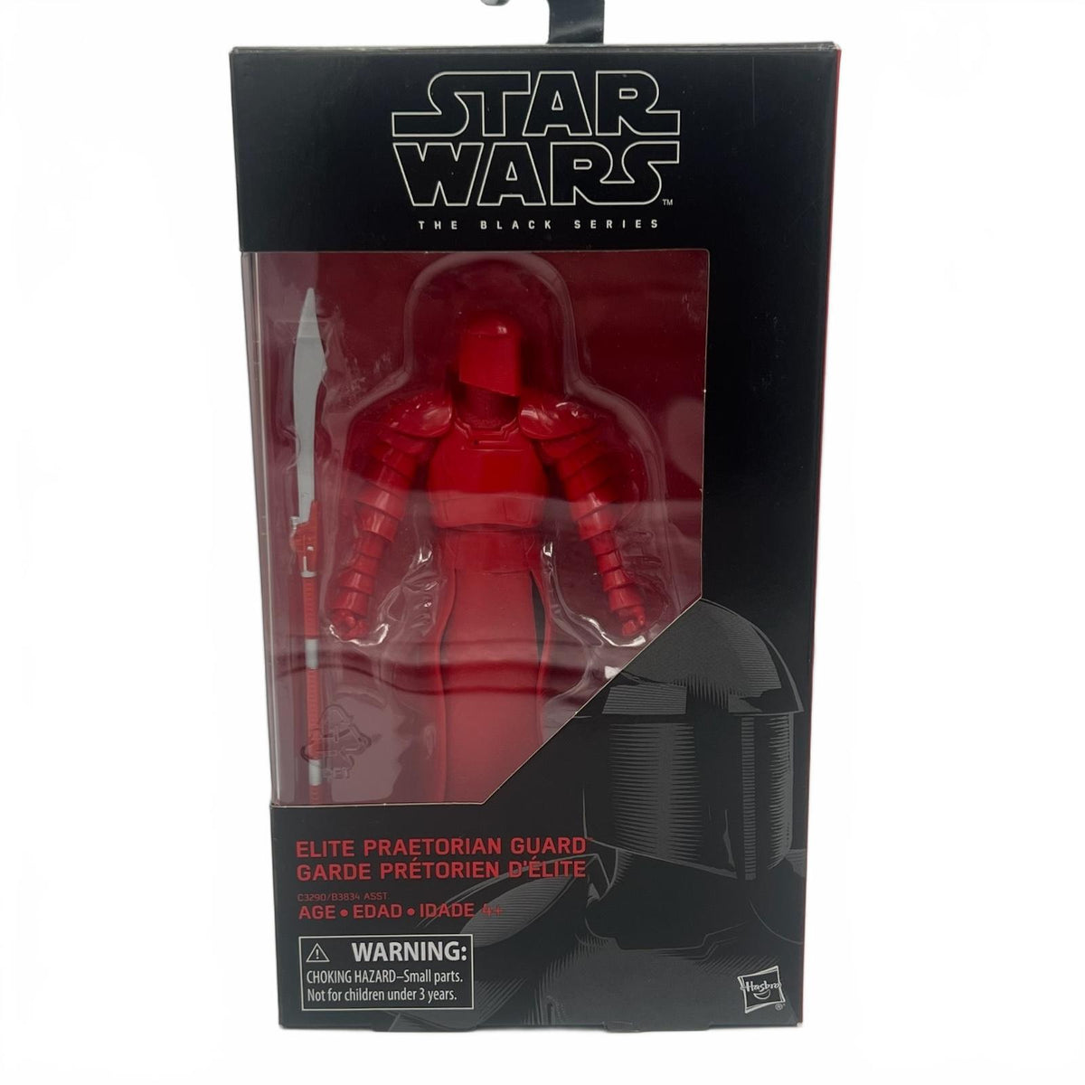 Star Wars Black Series Elite Praetorian Guard 6” Action Figure #50