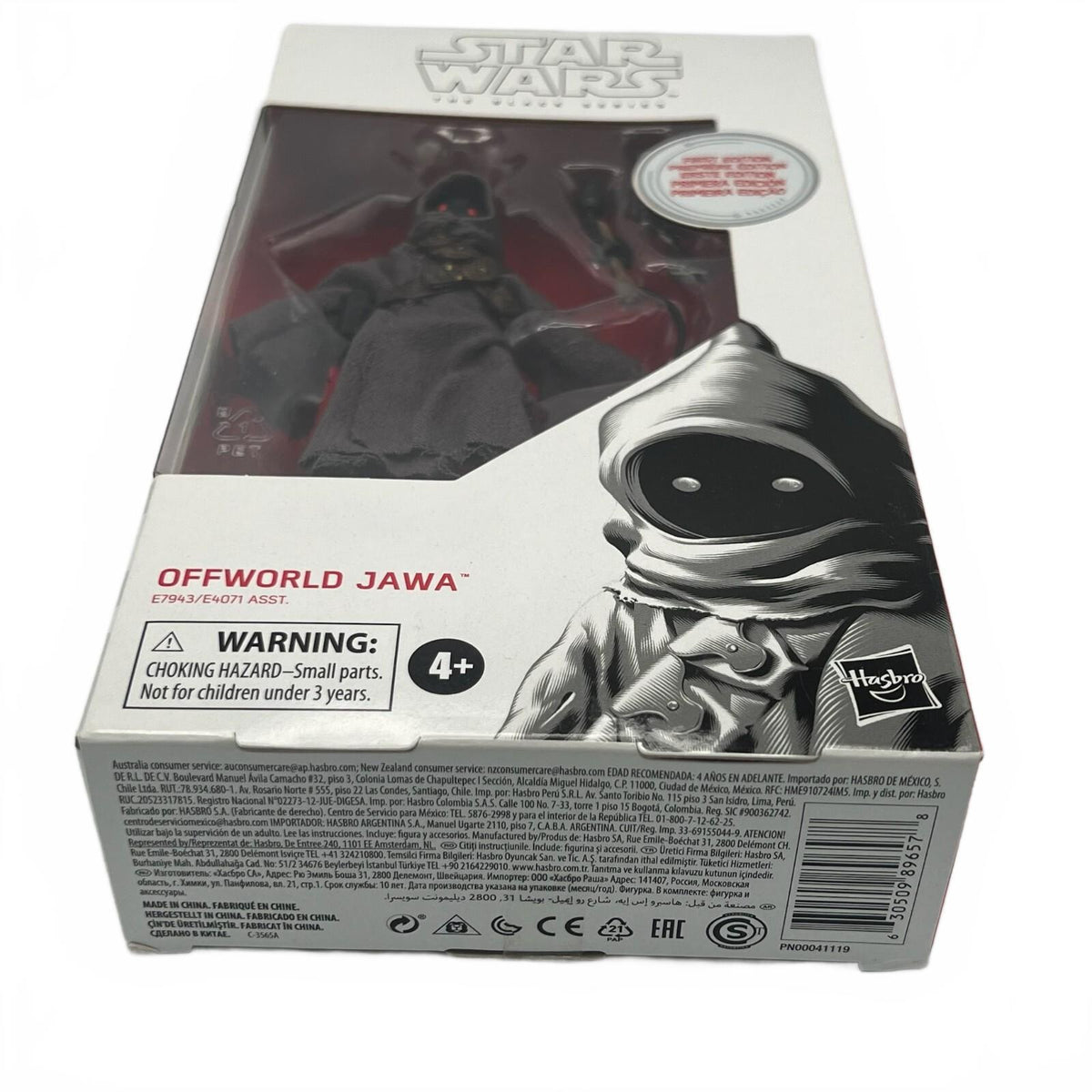 Star Wars Black Series First Edition #96 Offworld Jawa 6” Action Figure