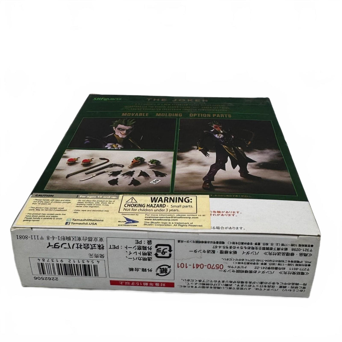 Bandai S.H.Figuarts Injustice Joker 6" Action Figure