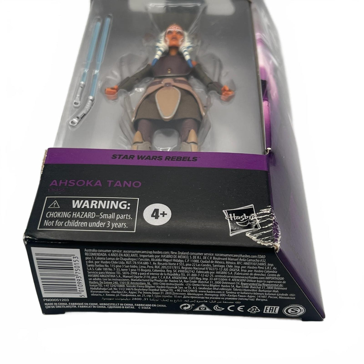 Star Wars Black Series Ahsoka Tano (Star Wars: Rebels) 6” Action Figure