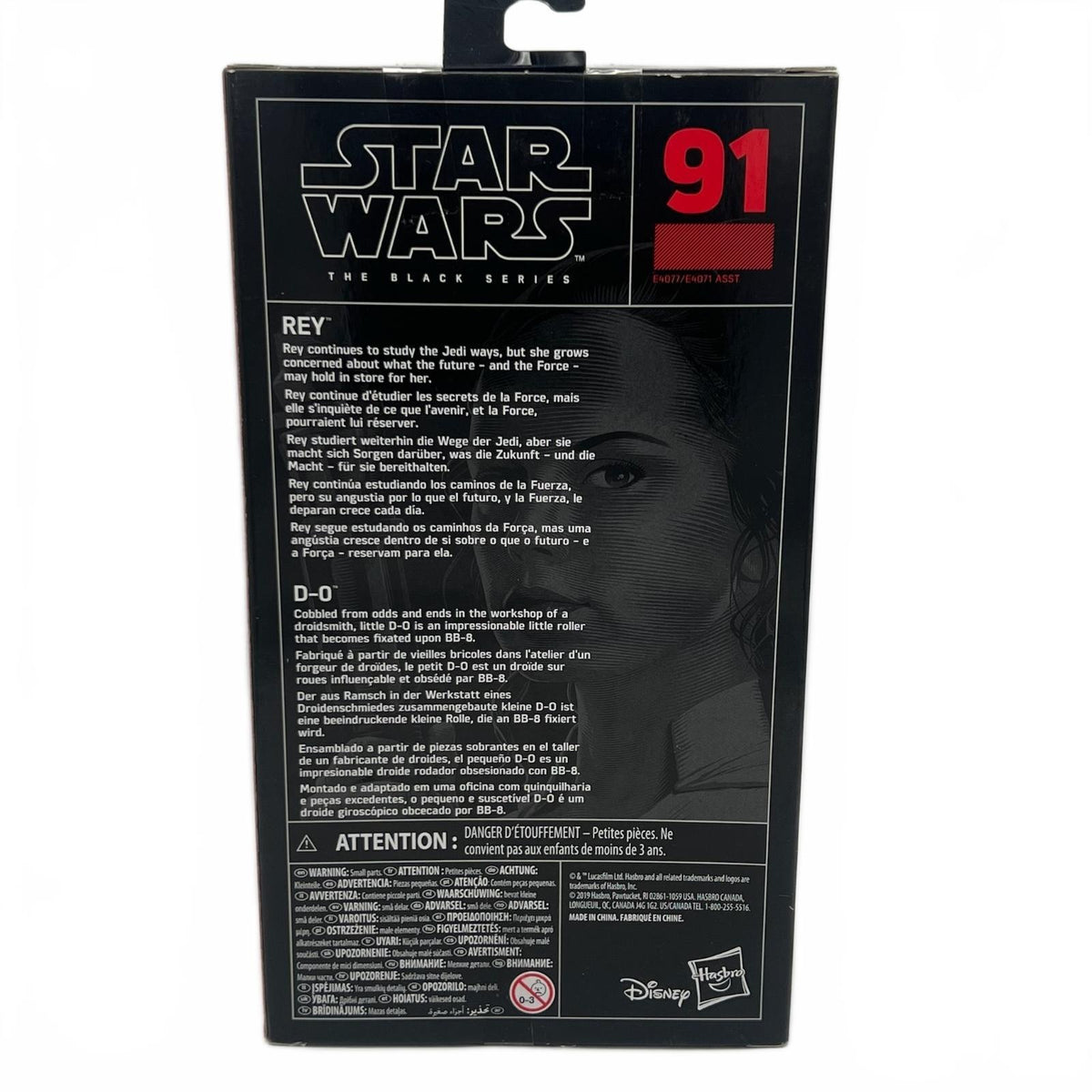 Star Wars Black Series #91 Rey & D-0 6” Action Figure
