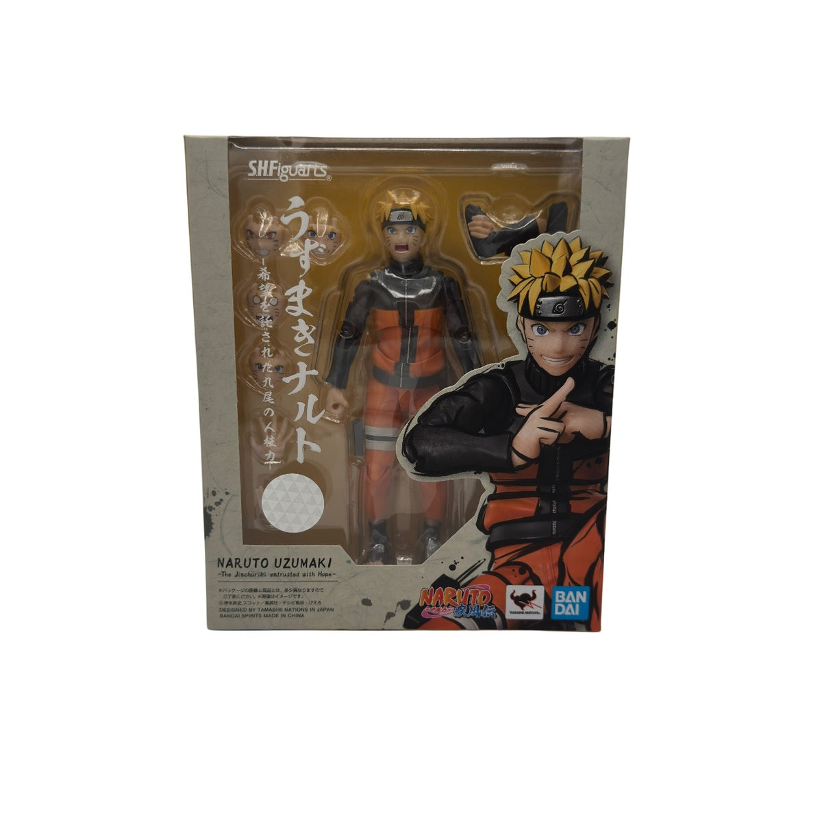 Bandai S.H.Figuarts The Jinchuriki Entrusted with Hope 6" Action Figure