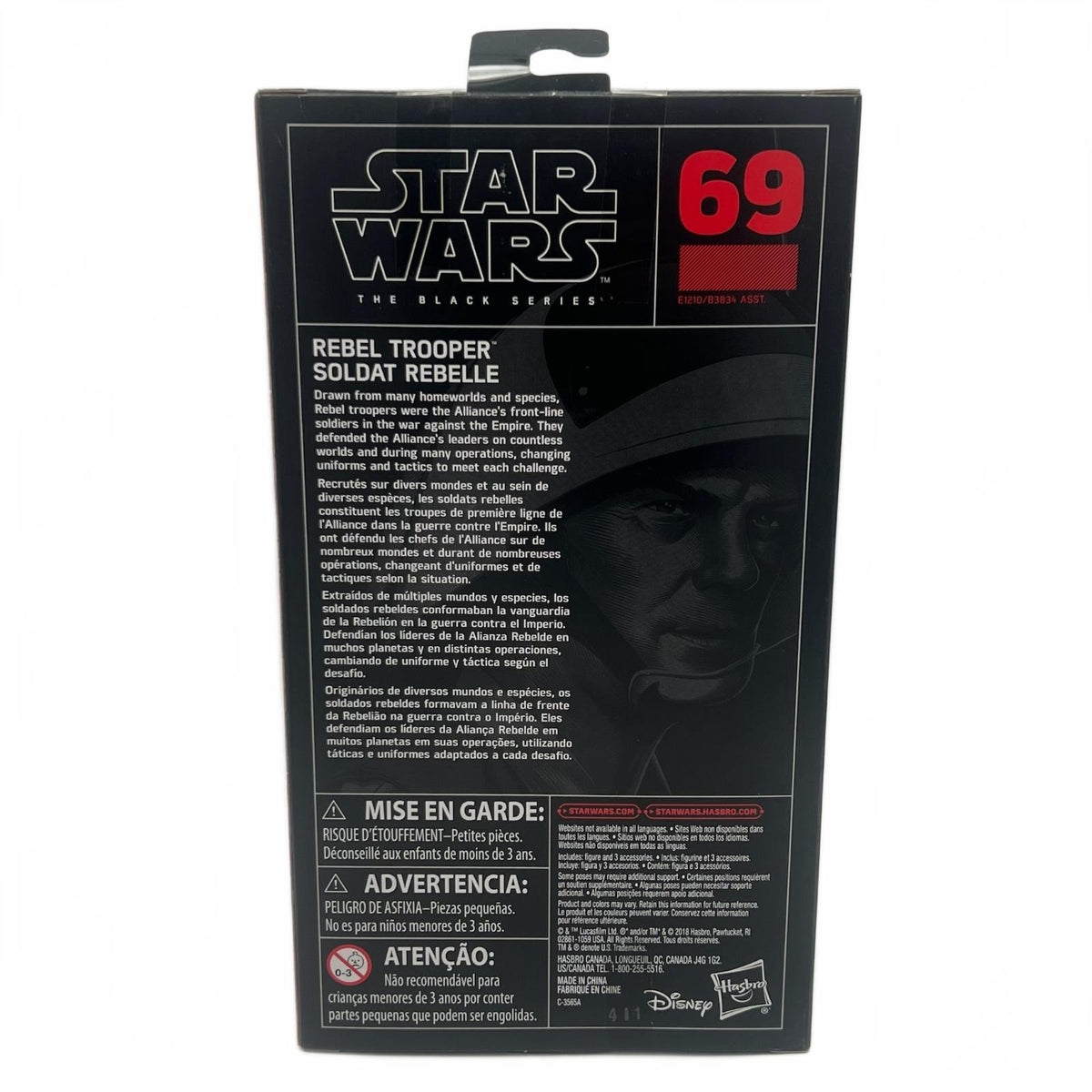 Star Wars Black Series Rebel Trooper 6” Action Figure #69
