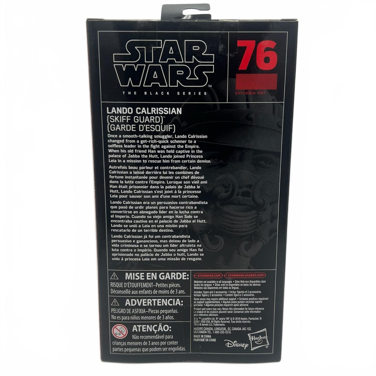 Star Wars Black Series Lando Calrissian (Skiff Guard) 6” Action Figure #76