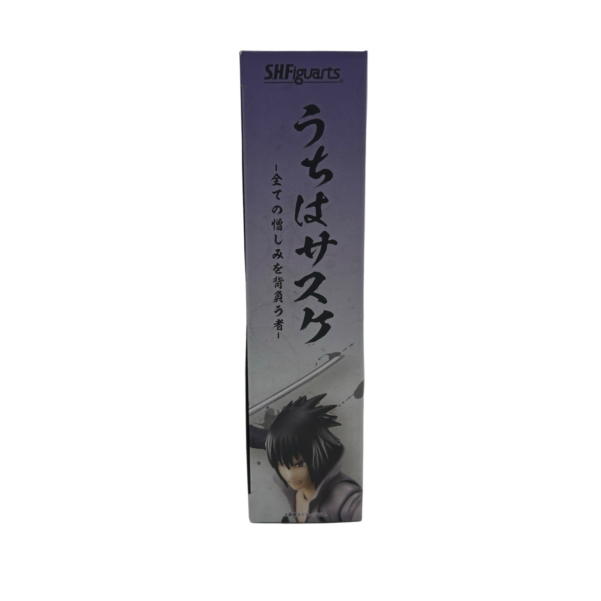 S.H.Figuarts Sasuke Uchiha (He Who Bears All Hatred) Figure w/ Last Suvivor Kit