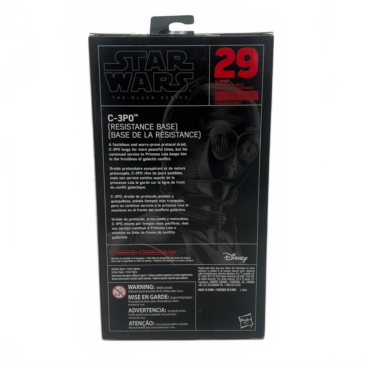 Star Wars Black Series C-3P0 6” Action Figure #29