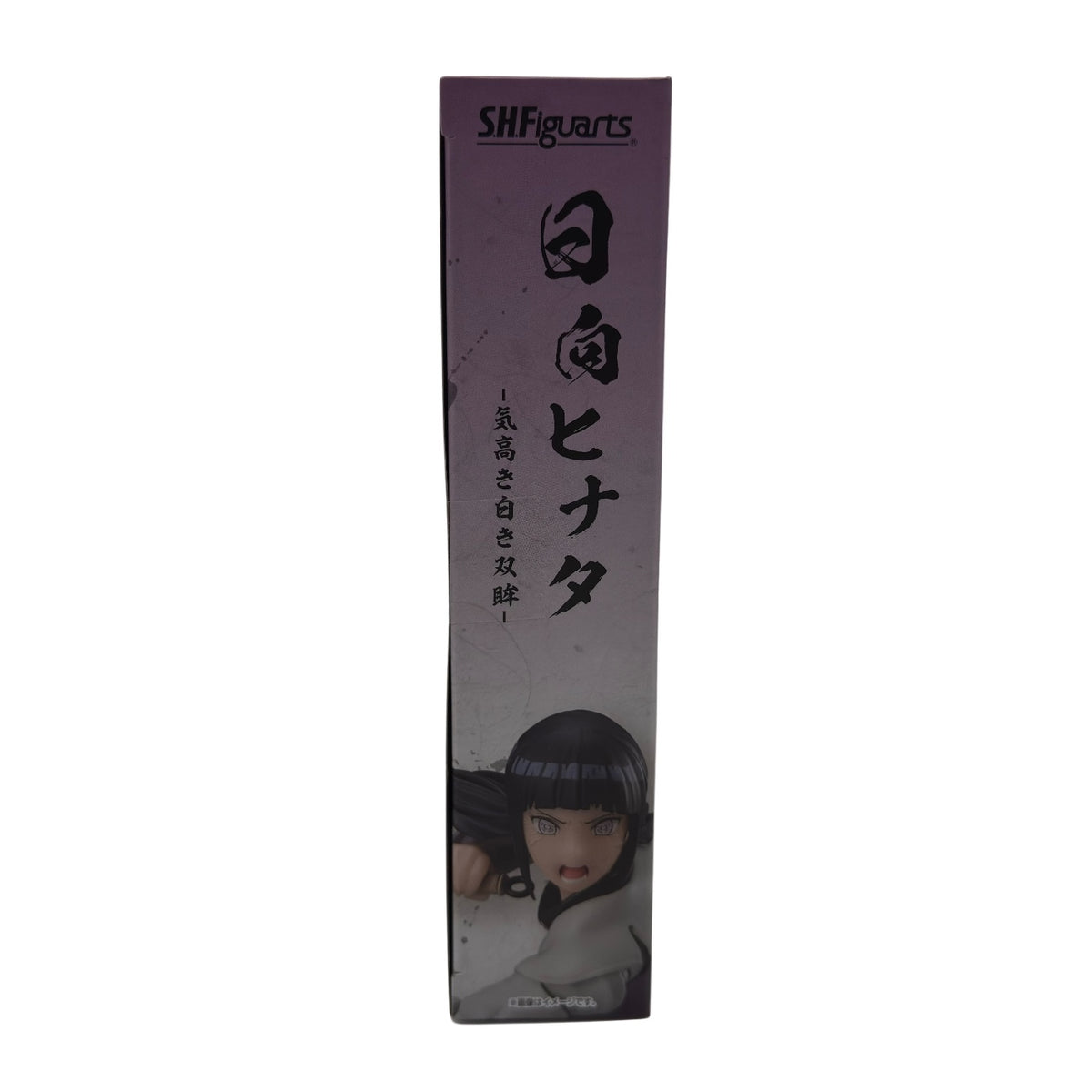Bandai S.H.Figuarts Hinata Hyuga (Virtuous Byakugan) 6" Action Figure