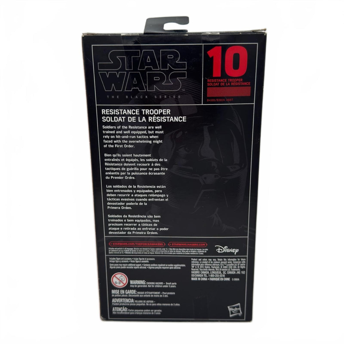 Star Wars The Black Series Resistance Trooper Hasbro 2015 Force Awakens #10