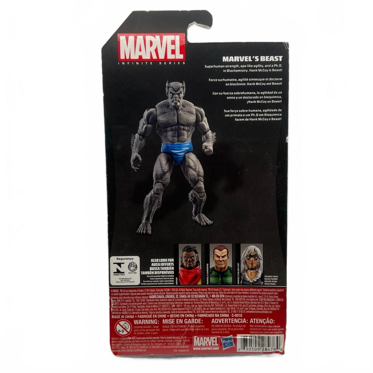Hasbro Marvel Infinite Series Grey Beast 3.75” Action Figure