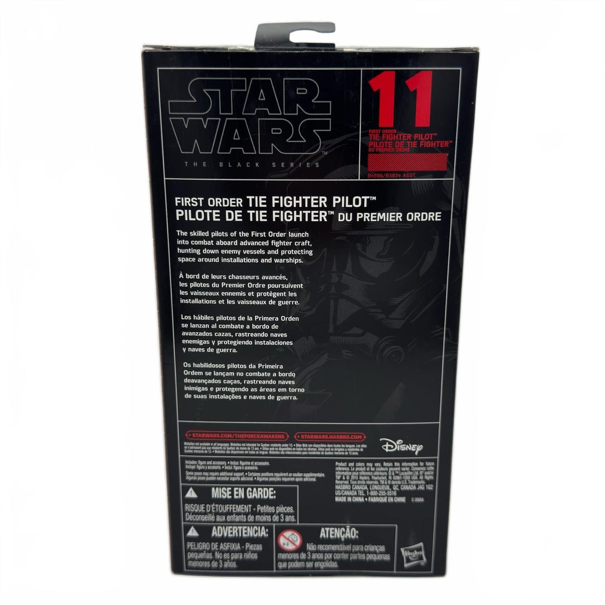 Star Wars Black Series First Order Tie Fighter Pilot #11 6" Action Figure 2015