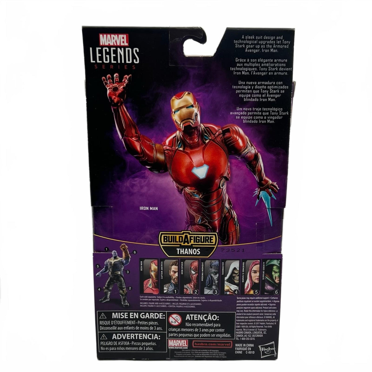 Marvel Legends Iron Man (Thanos BAF) 6” Action Figure