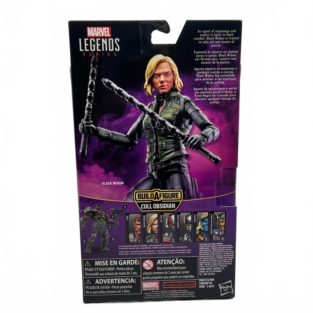 Marvel Legends Black Widow (Cull Obsidian BAF) 6” Action Figure