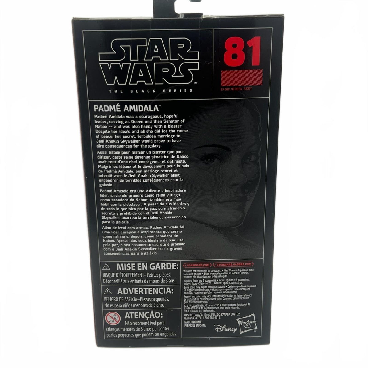 Star Wars Black Series Padme Amidala 6” Action Figure #81