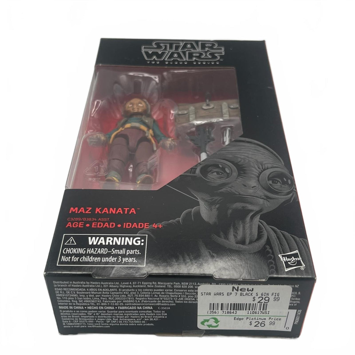 Star Wars Black Series Maz Kanata 6” Action Figure #49