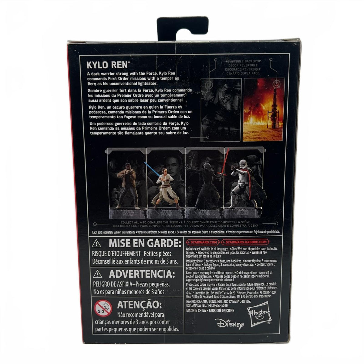 Star Wars Titanium Black Series Kylo Ren 3.75” Action Figure