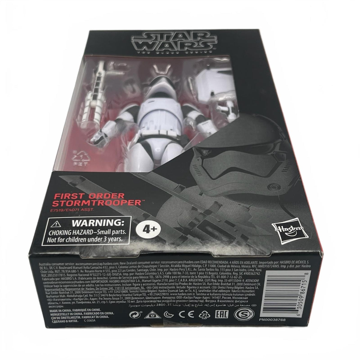 Star Wars Black Series #97 First Order Stormtrooper 6” Action Figure