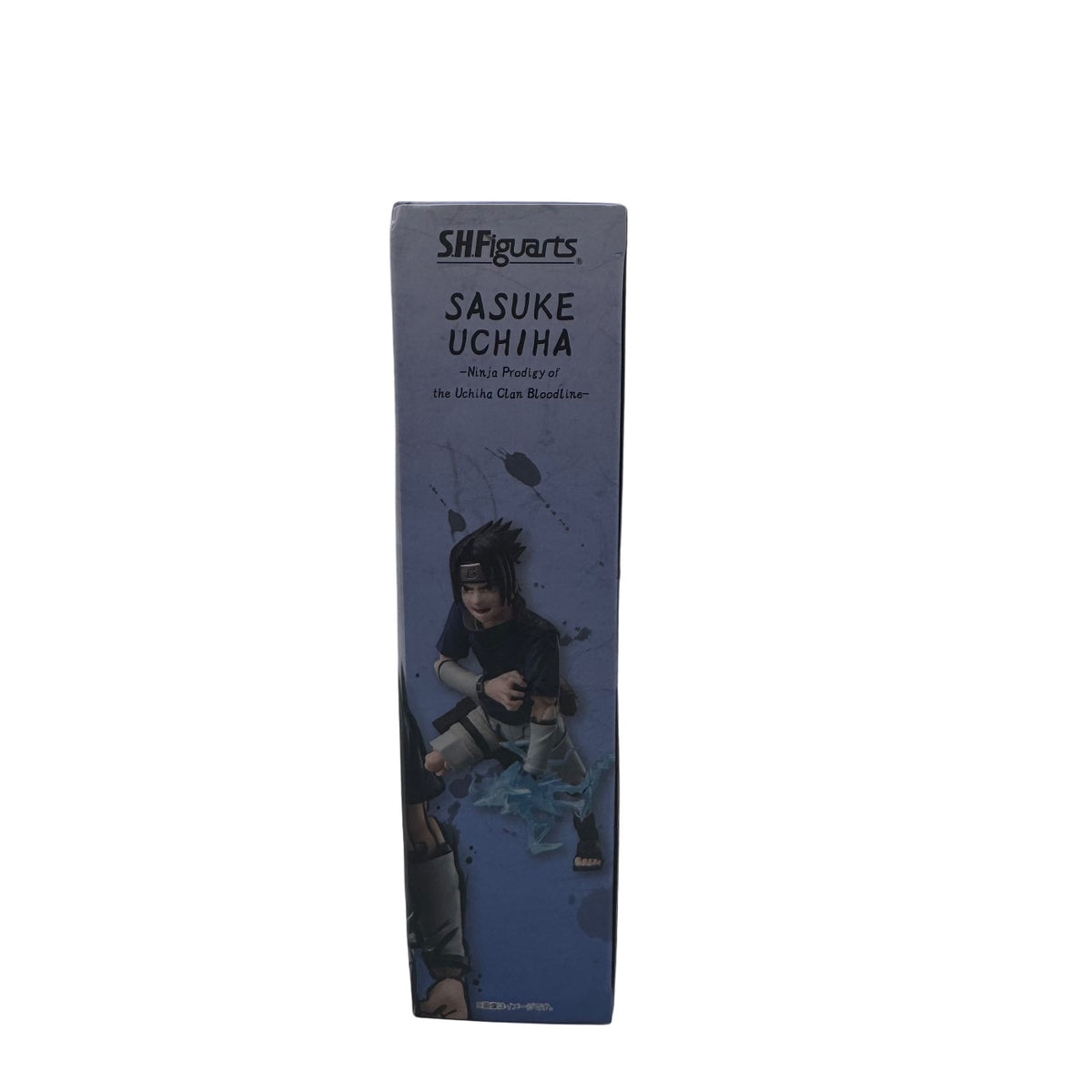 Bandai S.H.Figuarts Sasuke Uchiha (Ninja Prodigy of the Uchiha Bloodline) Figure