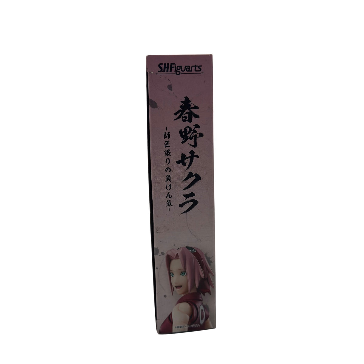 S.H.Figuarts Sakura Haruno Inheritor of Tsunade's Indominable Will 6" Figure