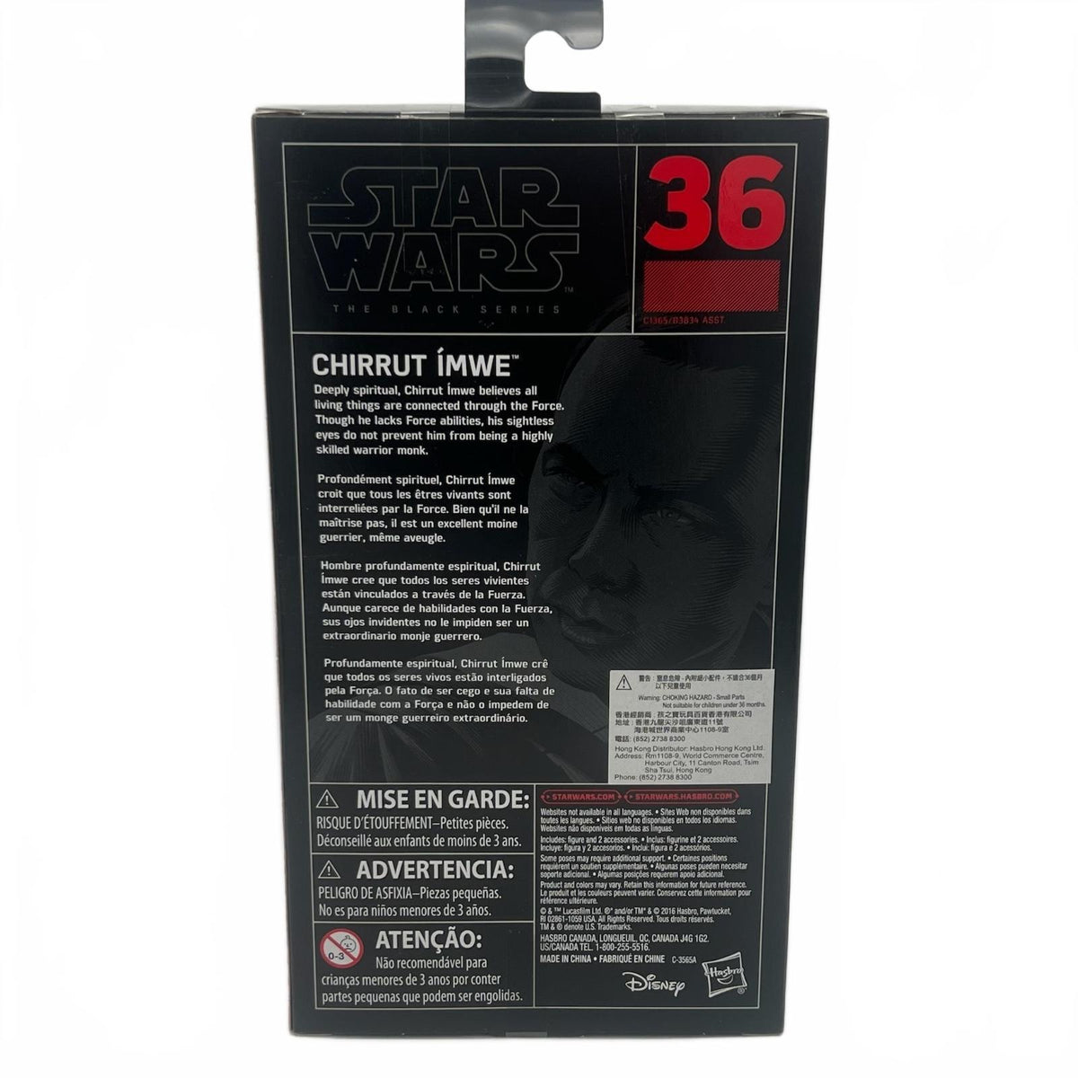 Star Wars Black Series Chirrut Imwe 6” Action Figure #36