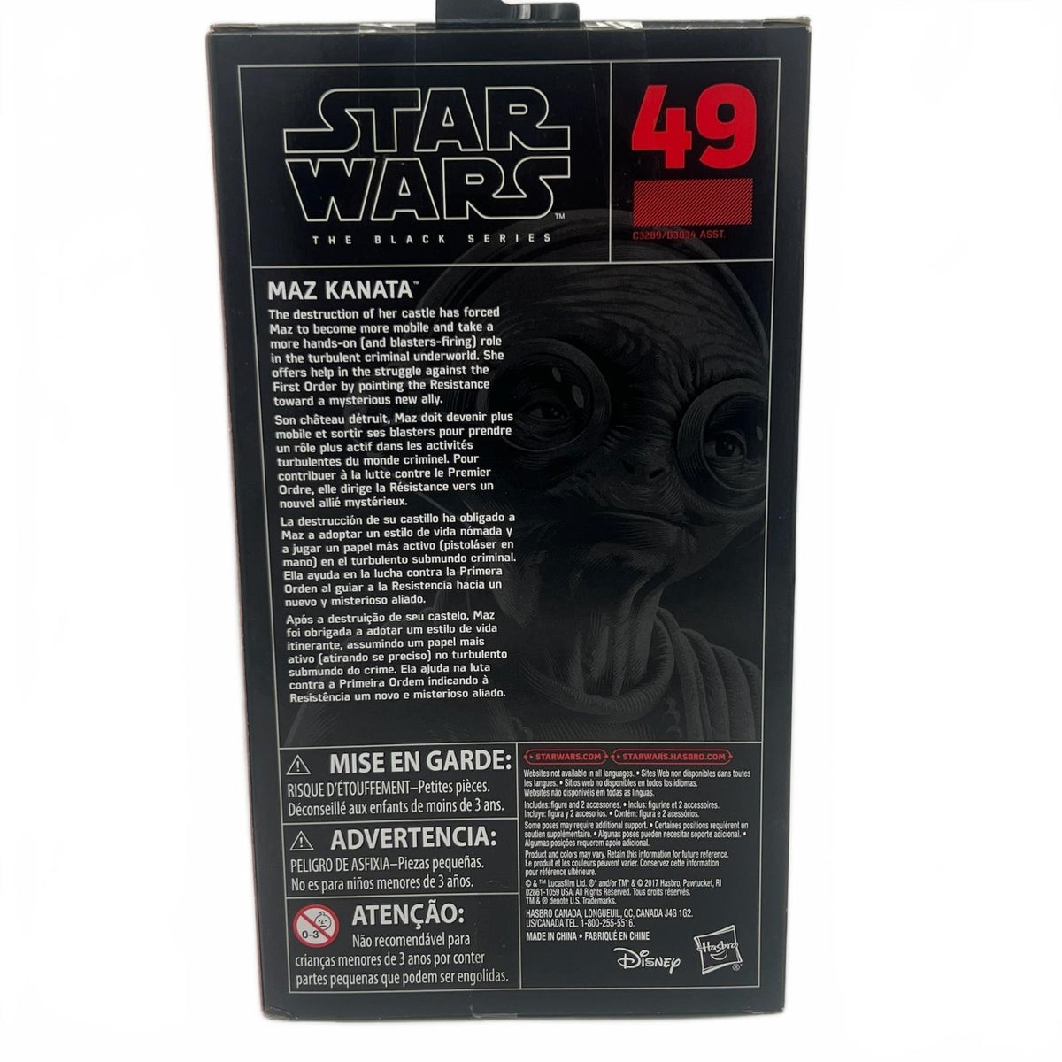Star Wars Black Series Maz Kanata 6” Action Figure #49