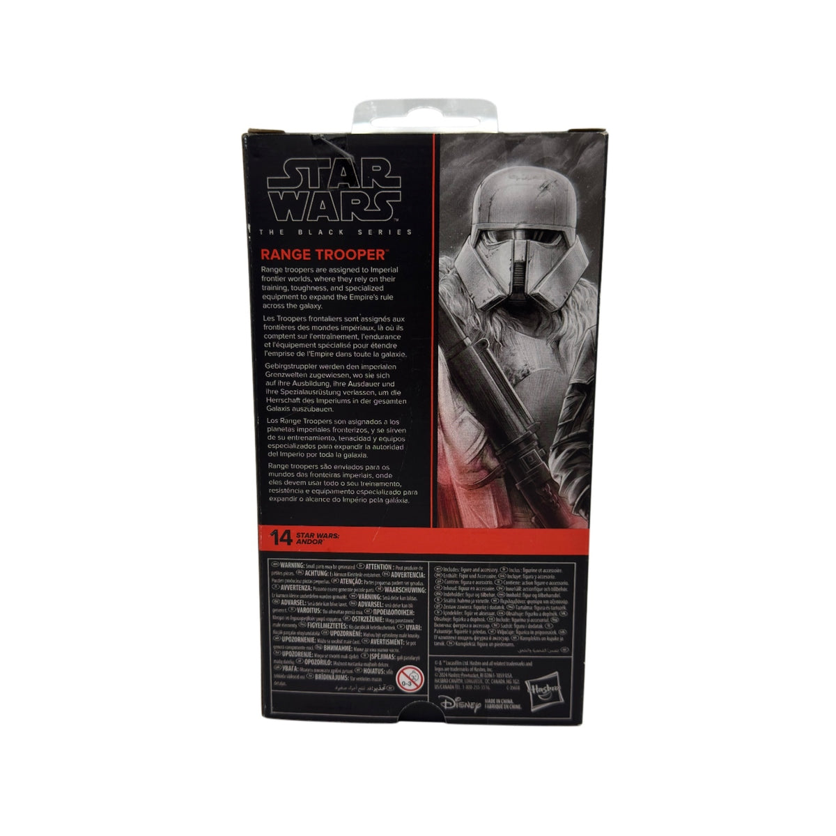 Star Wars Black Series Range Trooper #14 (Star Wars: Andor) 6” Figure