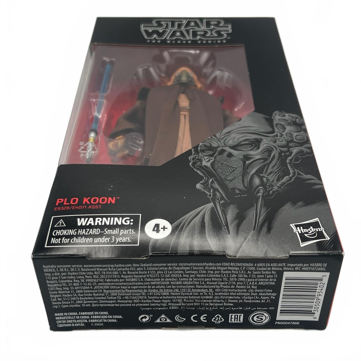 Star Wars Black Series #109 Plo Koon 6” Action Figure