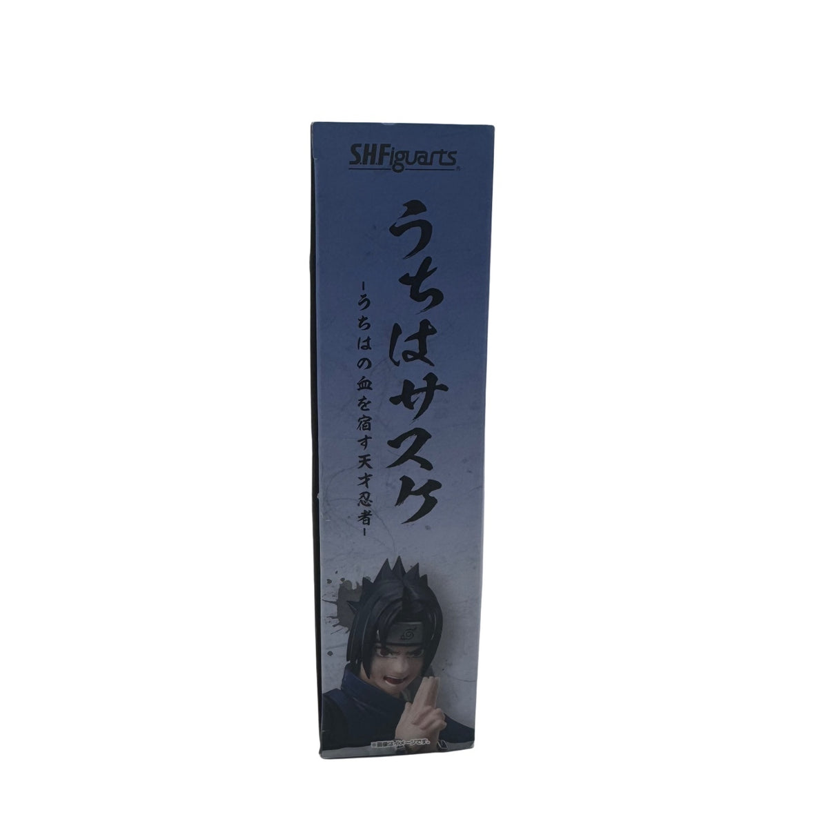 Bandai S.H.Figuarts Sasuke Uchiha (Ninja Prodigy of the Uchiha Bloodline) Figure