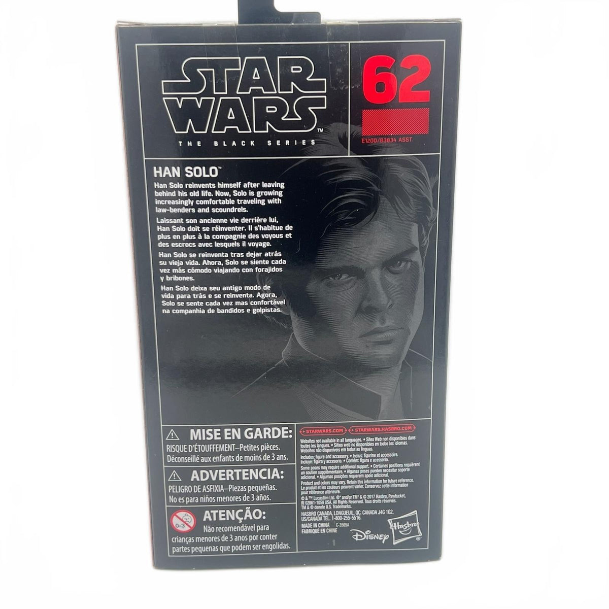 Star Wars Black Series Han Solo (Solo: A Star Wars Story) 6” Action Figure #62