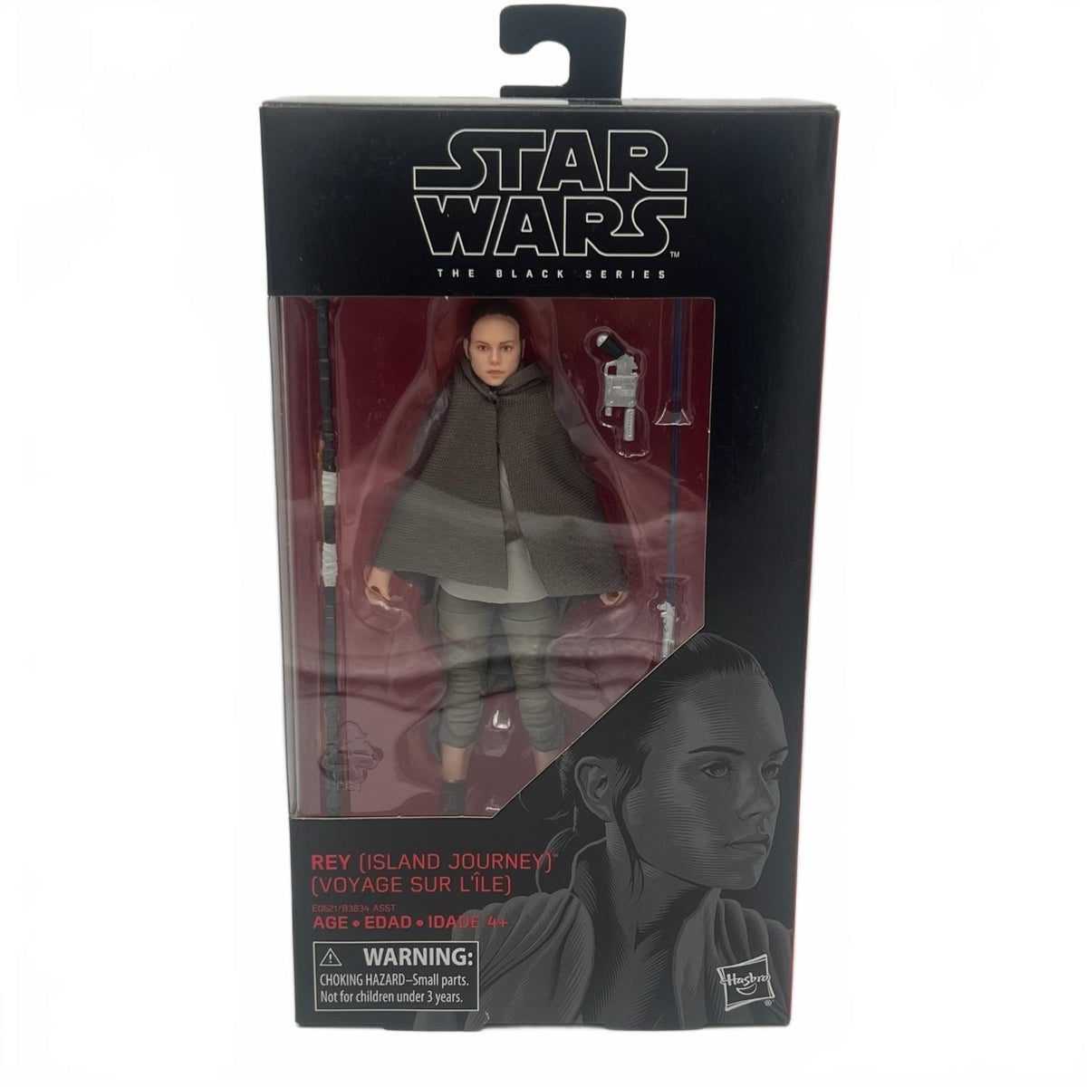 Star Wars Black Series Rey (Island Journey) 6” Action Figure #58