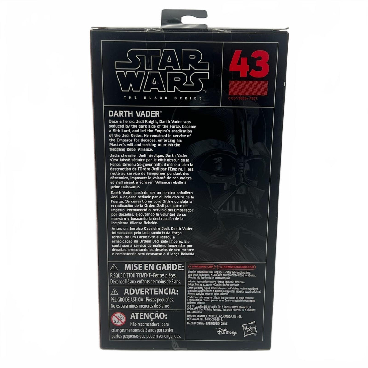 Star Wars Black Series Darth Vader 6” Action Figure #43