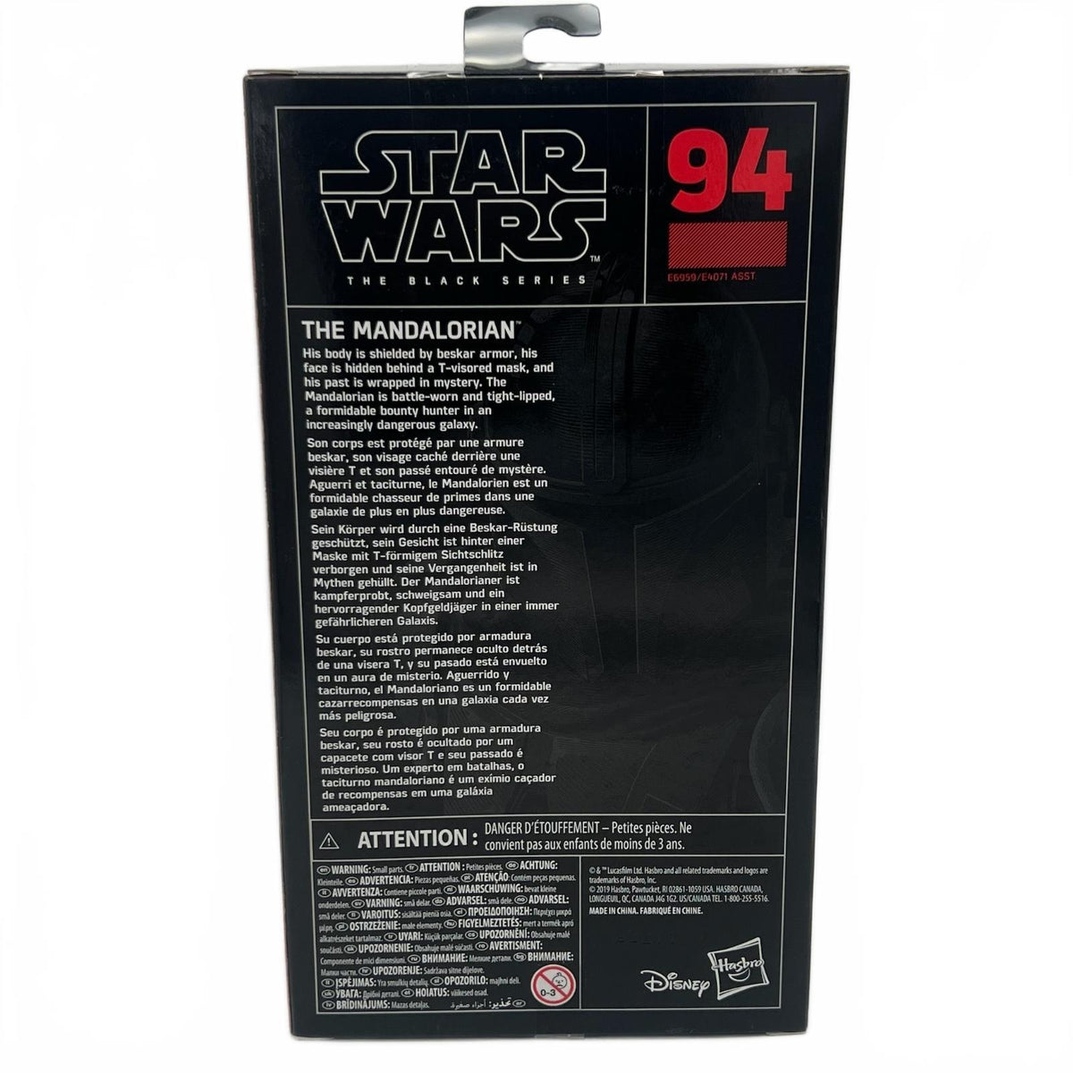 Star Wars Black Series The Mandalorian 6” Action Figure #94
