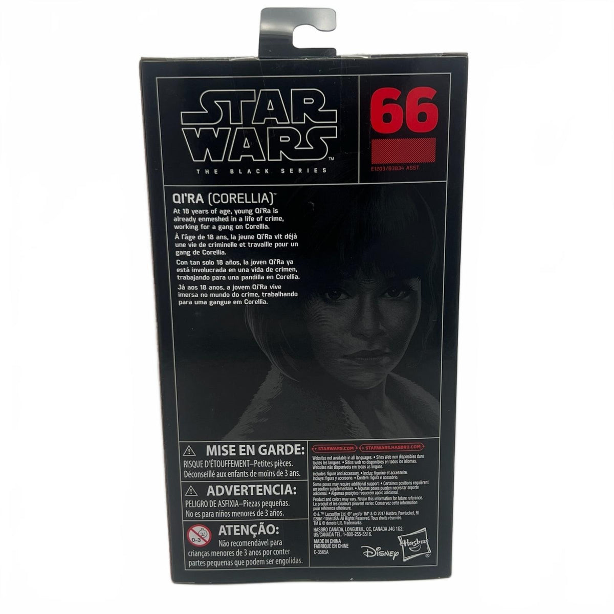 Star Wars Black Series Qi'Ra (Corellia) 6” Action Figure #66